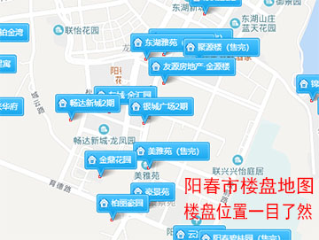 一手樓盤(pán)地圖